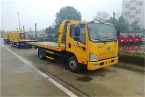 虹口附近24小时救援车电话