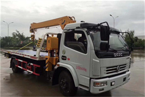 虹口24小时道路救援服务