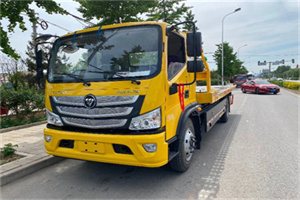 虹口汽车救援头像