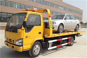 虹口道路救援一般怎么收费