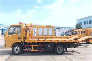 虹口送油救援服务