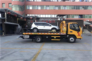 虹口附近汽车拖车电话