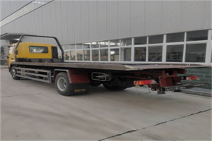 虹口24小时公路救援电话