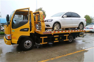 虹口附近拖车救援24小时服务热线